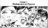 Click for large version