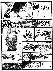 Click for large version