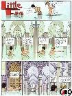 Click for large version
